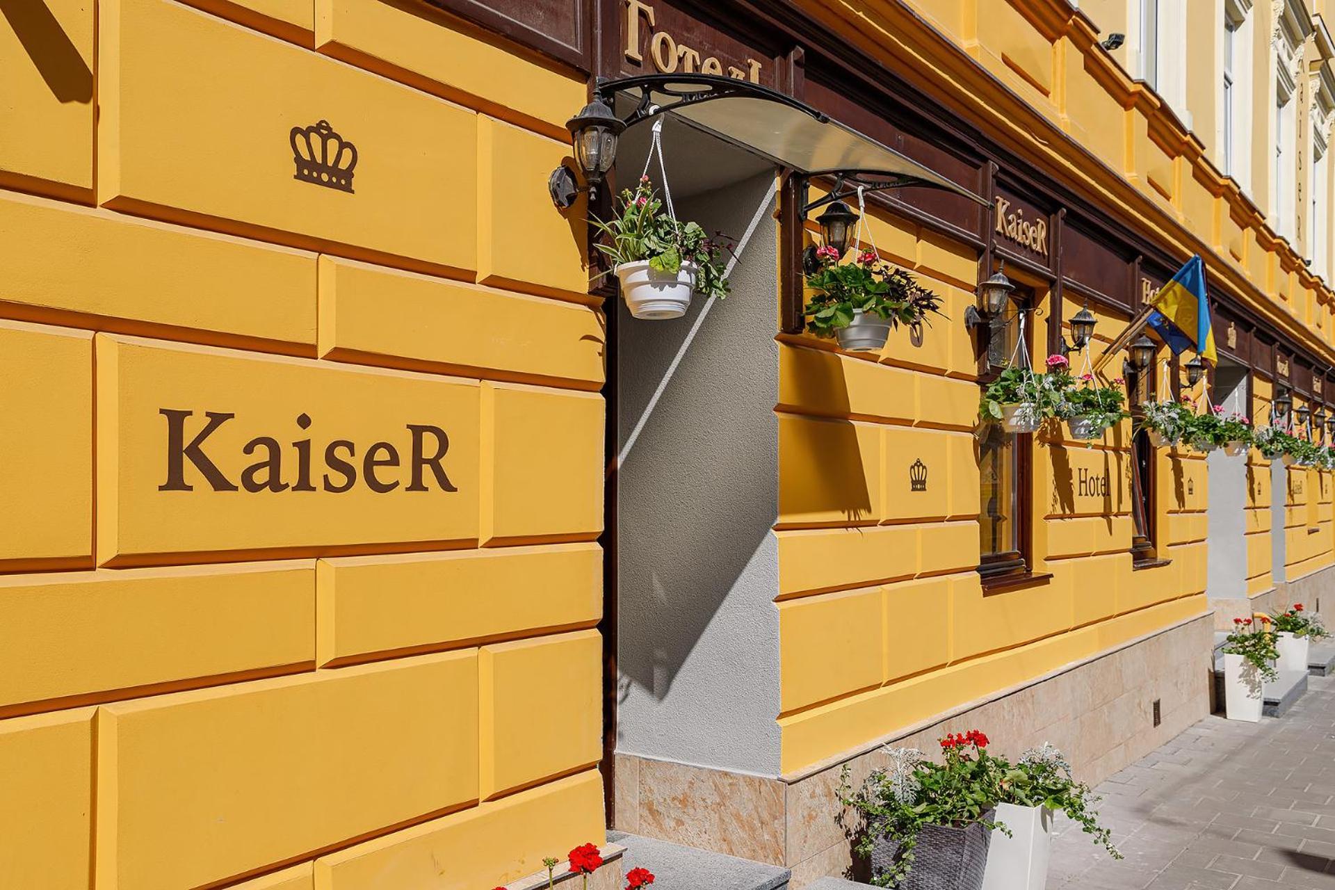 Готель Кайзер Економ Lviv Exterior photo