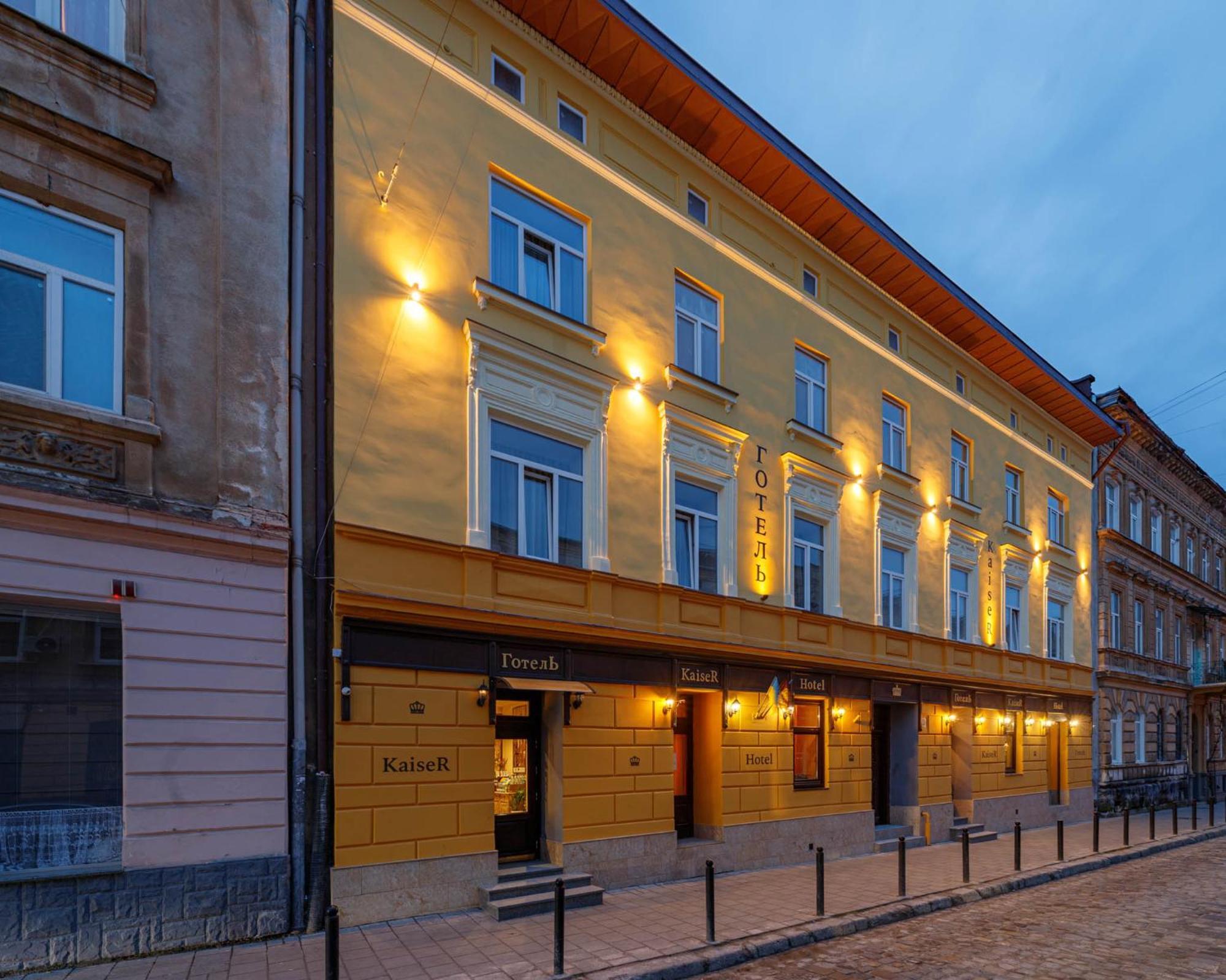 Готель Кайзер Економ Lviv Exterior photo
