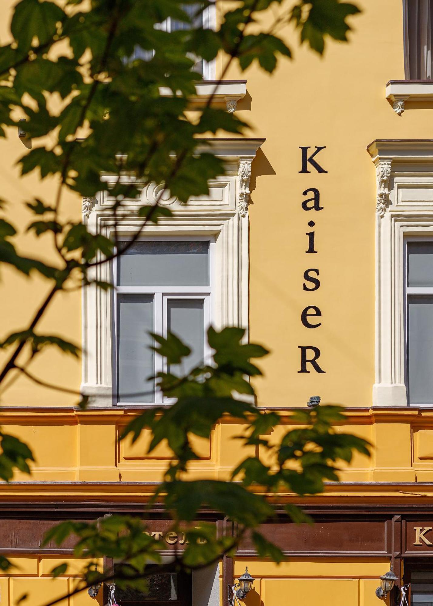 Готель Кайзер Економ Lviv Exterior photo